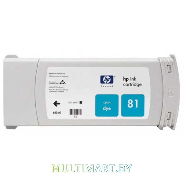 Картридж HP 81 (C5070A 1 шт)